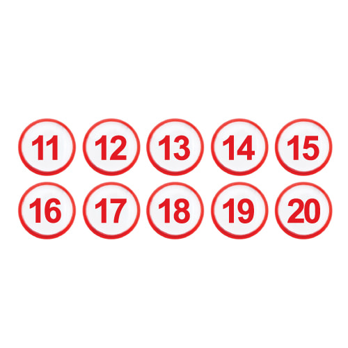 1321 아트사인 번호판 아이넘버(빨강)11-20