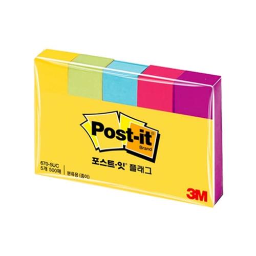 3M 포스트잇 플래그 분류용(종이) 670-5UC