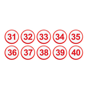 1323 아트사인 번호판 아이넘버(빨강)31-40