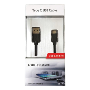 41712 릿츠 케이블 USB-C타입/DL-909