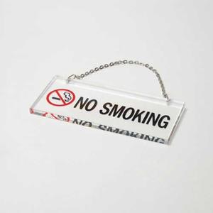 유니온 NO SMOKING(금연)걸이형/180x80/U18771